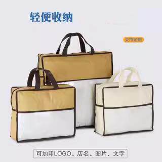 家纺用品包装袋四件套无纺布袋床上用品防尘收纳袋棉被包装拉炼袋