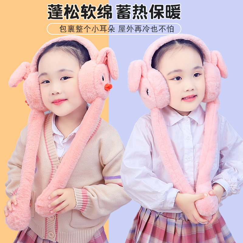 儿童卡通耳暖耳罩防寒