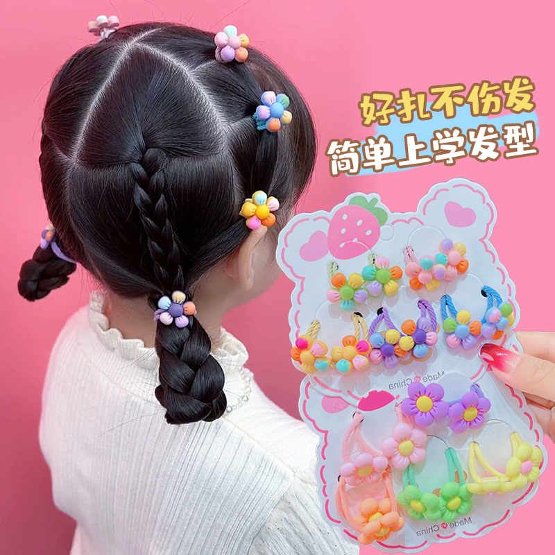 儿童皮筋卡通可爱公主