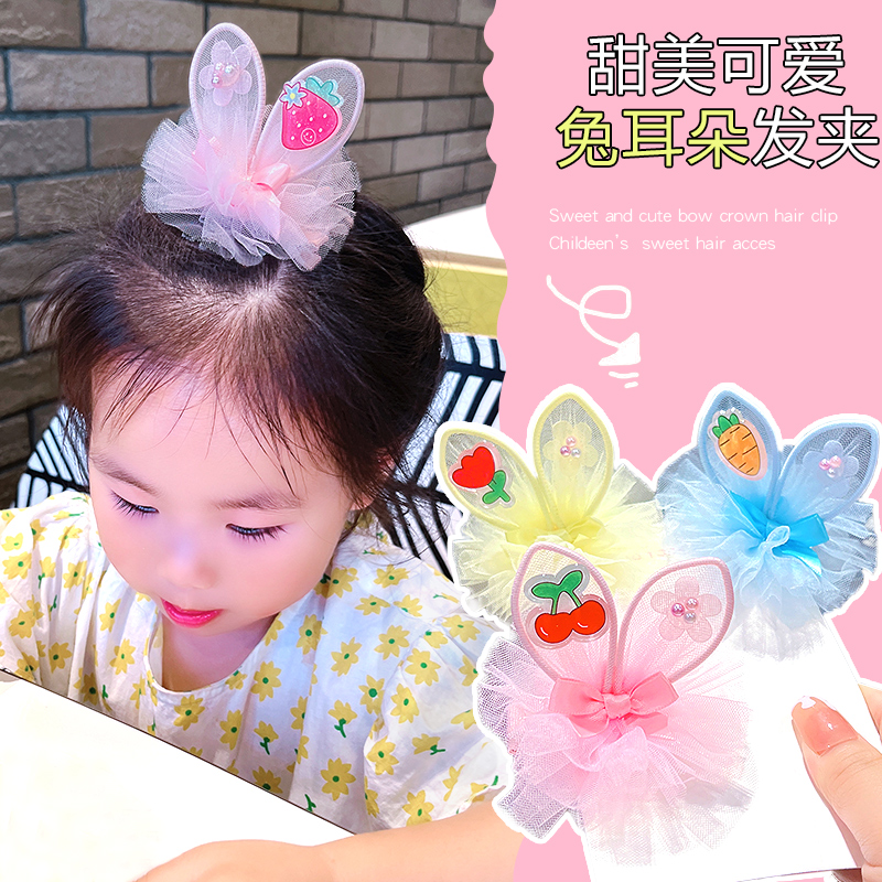 儿童发夹兔耳朵甜美公主