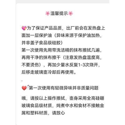 巴森小方炖养生壶家用多功能全玻璃煮茶器烧水壶小型办公室花茶壶