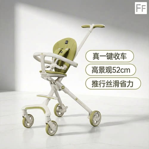 真正秒收秒放，超强支撑，超耐磨