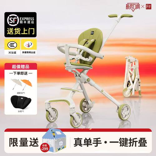 真正秒收秒放，超强支撑，超耐磨
