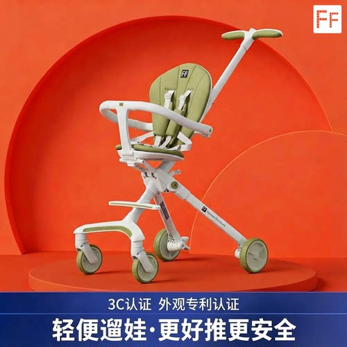 真正秒收秒放，超强支撑，超耐磨