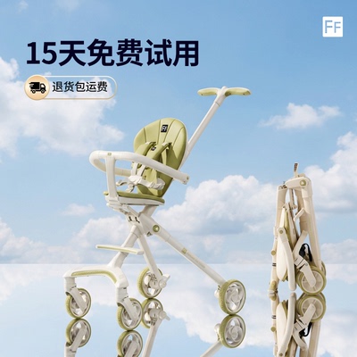 真正秒收秒放，超强支撑，超耐磨