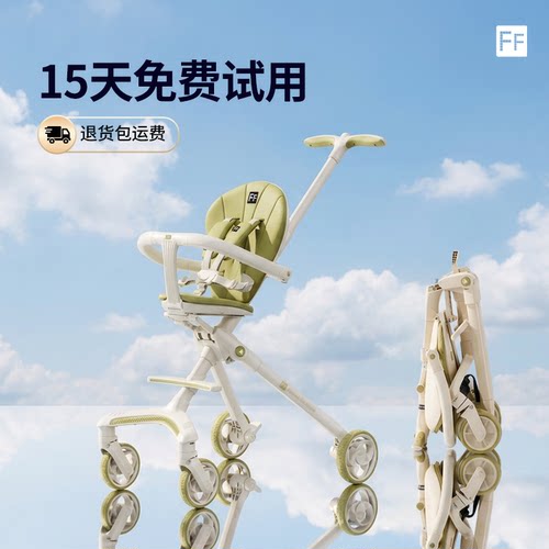 真正秒收秒放，超强支撑，超耐磨
