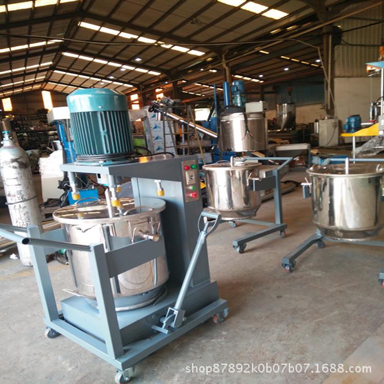 佛山100kg色粉搅拌机色母颜料打粉机快速混合机不锈钢干粉分散机