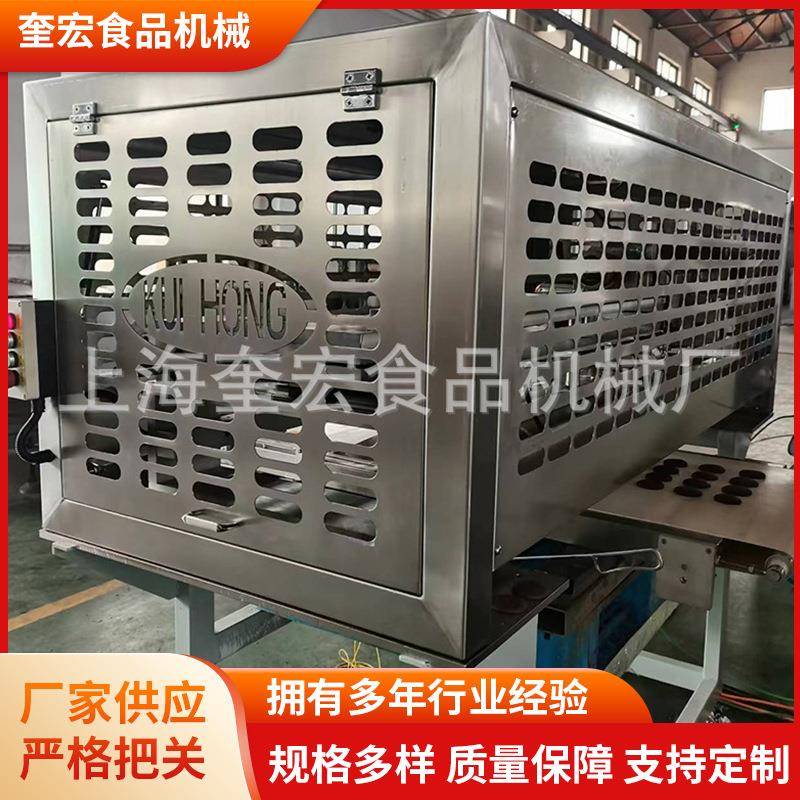 烘焙古早蛋糕烙印机恒温烙印机烫印机LOGO火烧甜品烙印印花模具