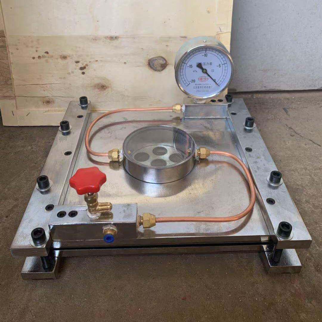 QSR-29型穿透测试装置沥青和高分子防水卷材穿透性能检测自产自销