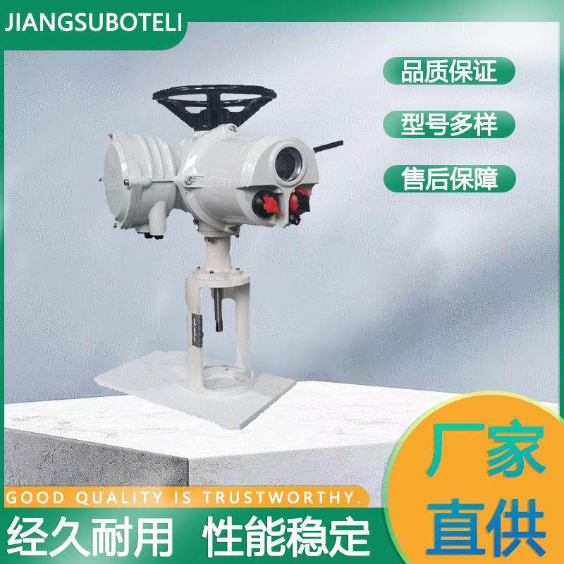 阀门电动装置IQ35直行程阀门电动执行器电动执行机构,五金/工具,阀门执行器,淘宝优惠券,粉丝福利购,淘宝优惠卷