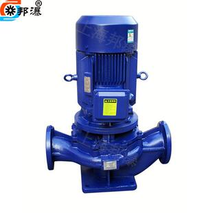 160I立式 IRG热水管道泵IRG32 冷热水循环泵增压泵管道泵