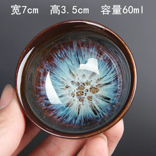 建盏窑变斗笠杯功夫茶杯茶具陶瓷主人杯茶碗大茶盏喝茶品茗杯