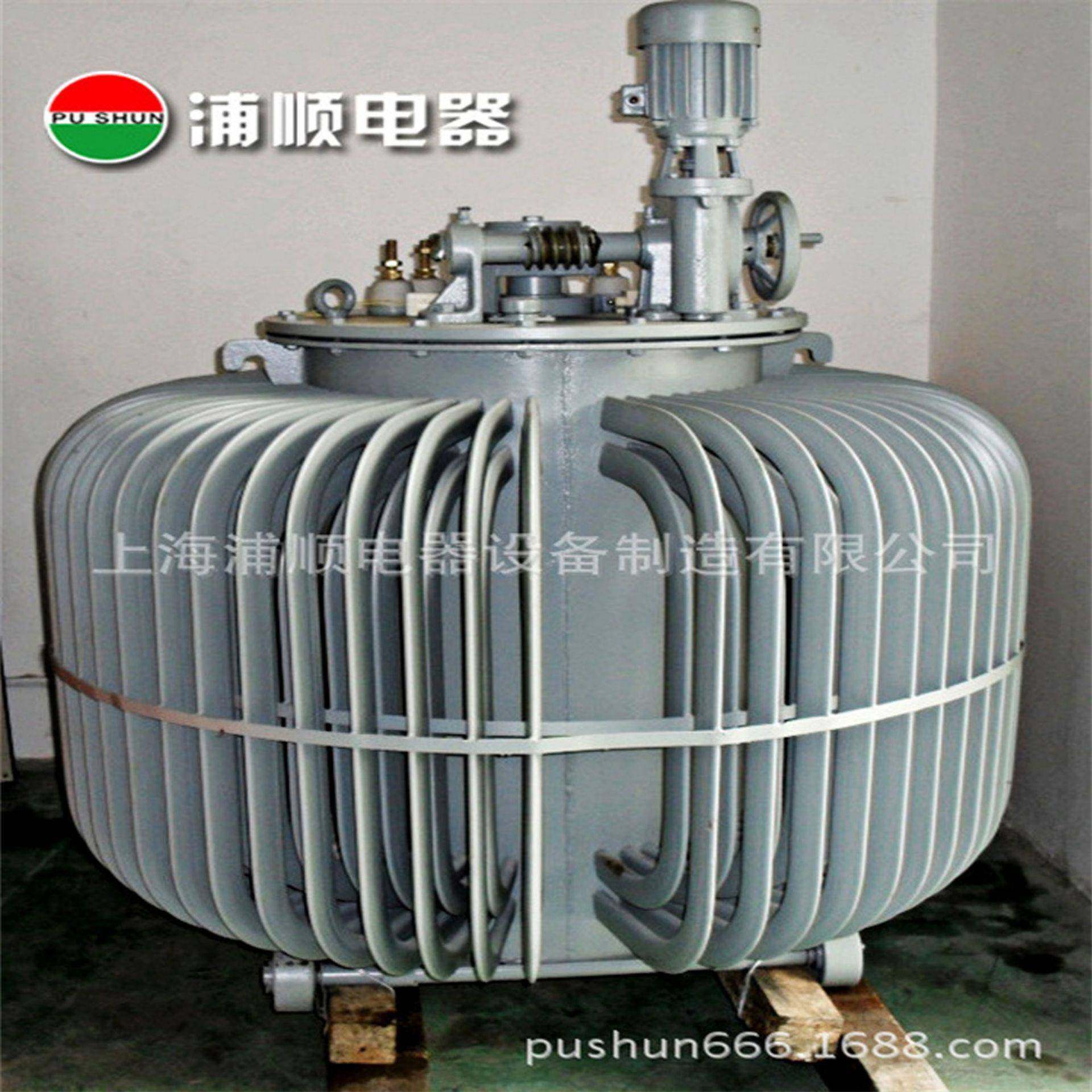 厂家三相油浸式电源感应调压TSJA-300KVA3800V/0-650V,五金/工具,调压变压器,淘宝优惠券,粉丝福利购,淘宝优惠卷