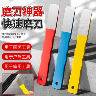 新款 日本品质手动快速磨剪磨刀器 多功能家用手持小型迷你便携手