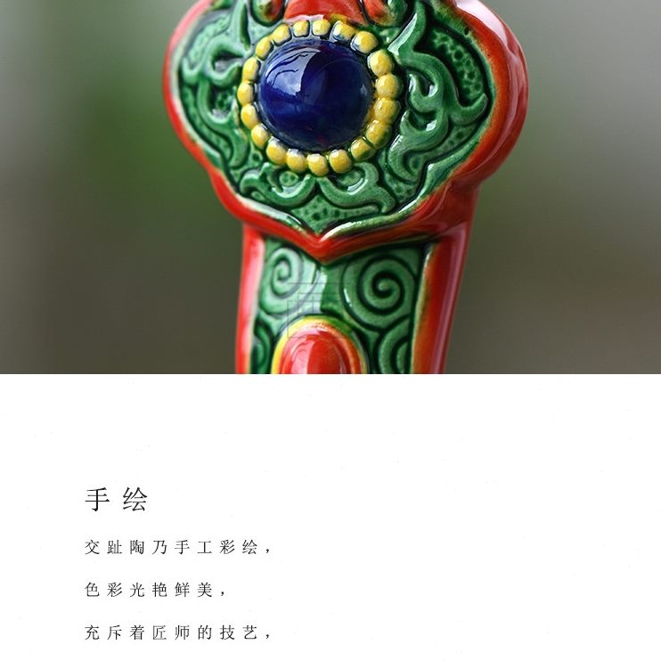创意交趾陶车挂台湾挂饰陶葫芦如意车饰陶瓷彩锦鲤装饰品汽车挂件
