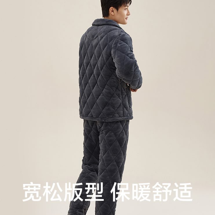 可外穿睡衣男款夹女加厚棉家居服套装棉袄冬季好波睡衣三层冬