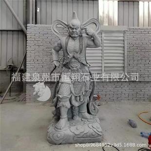 宫庙石雕千里眼摆放石雕顺风耳佛像安装传统石材妈祖雕刻