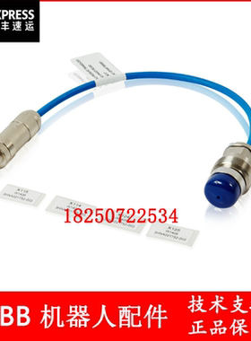 ABB机器人 3HNA021752-003 压力传感器 议价