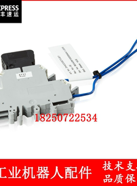 ABB机器人 3HAC030573-001 线束连接头 议价