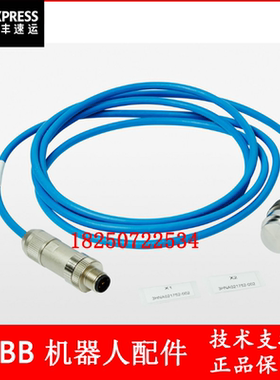 ABB机器人 3HNA021752-002 压力传感器 议价