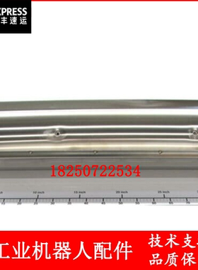 ABB机器人 3HAC16752-9 手臂防护装备 议价