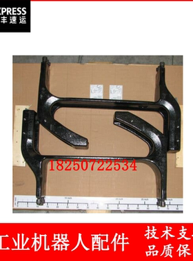 ABB机器人 3HAC10578-1 叉车套件 议价