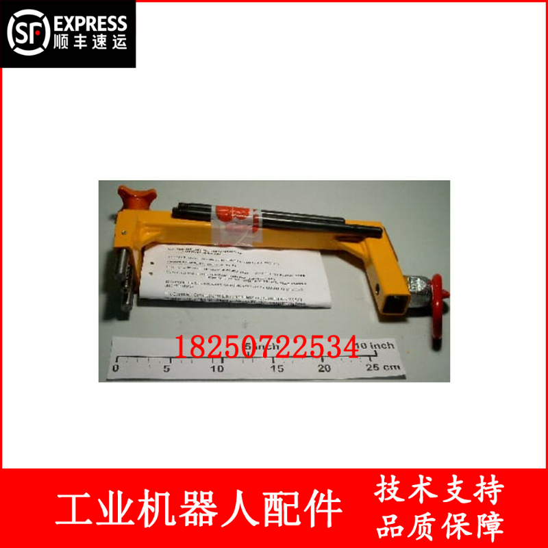 ABB机器人 3HAC13698-1 升降装置 议价