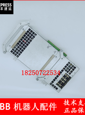 议价 ABB机器人 DSQC647 3HAC026272-001 安全板