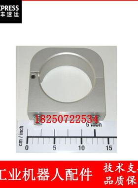 ABB机器人 3HAC15477-1 球节外壳 议价