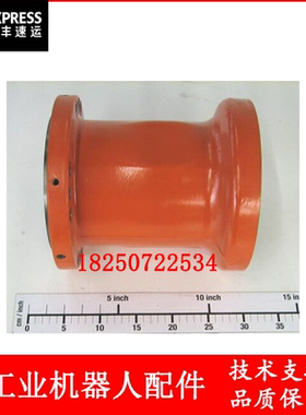 ABB机器人 3HAC15859-2 延长臂 议价