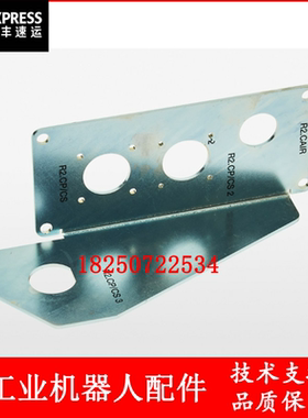 ABB机器人 3HAC5316-25 盖 议价