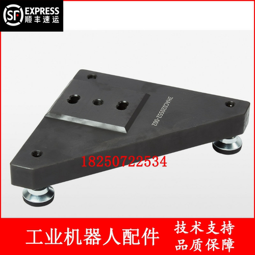 ABB机器人 3HAC020552-002 校准板 议价