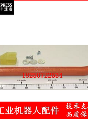 ABB机器人 3HAC1563-1 平行杆 议价