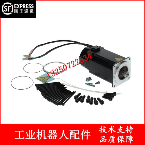 KUKA库卡机器人 00214830 00-214-830 R700一轴电机 议价