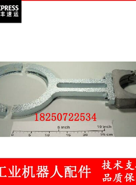 ABB机器人 3HAC16319-1 线缆支撑件 议价