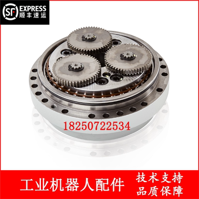 议价 ABB机器人 3HAC043075-002 减速机