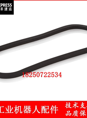 ABB机器人 3HAC022050-001 垫片 议价