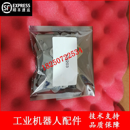 ABB机器人 21670072-56 转换开关钥匙 议价