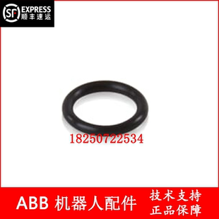 ABB机器人 3HNA014441-001 换色阀座密封圈 议价