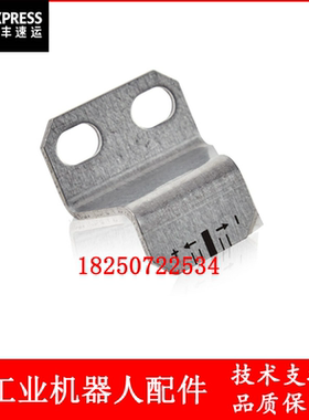 ABB机器人 3HAC14658-1 同步板 议价