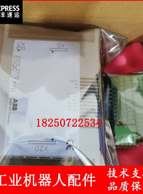 ABB机器人 DSQC377B 3HNE01586-1 输送链跟踪板 议价