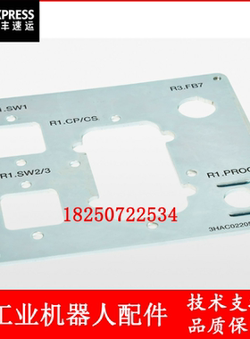 ABB机器人 3HAC022056-001 板 议价