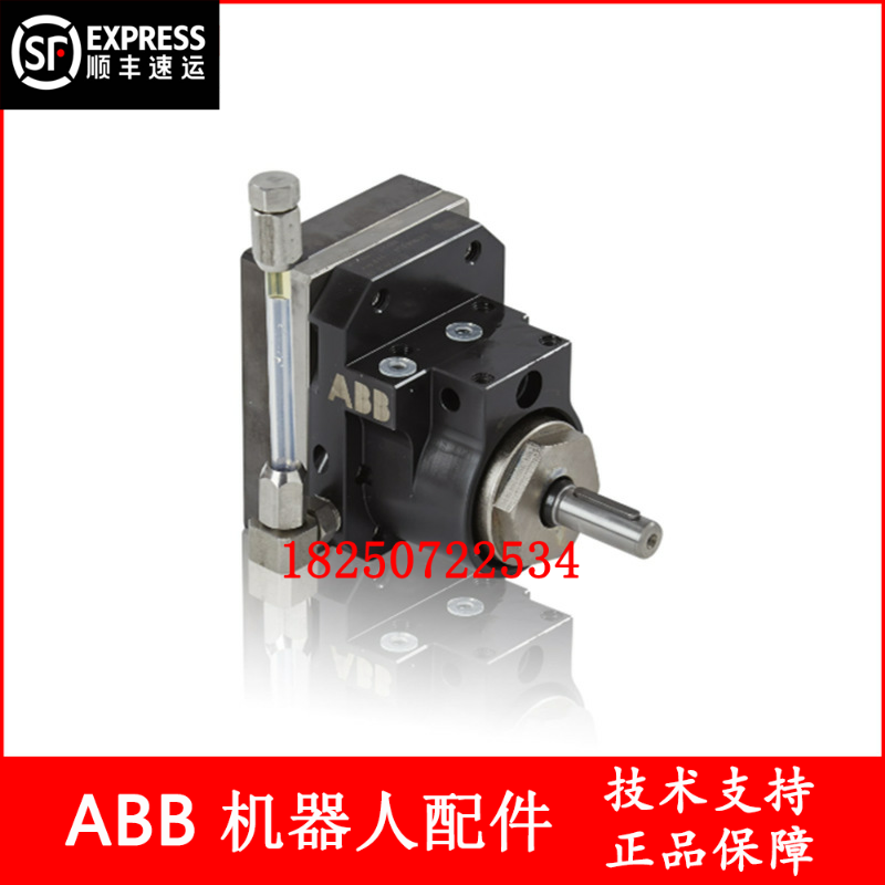 ABB机器人 3HNA028306- 001 齿轮泵3.0CC 议价