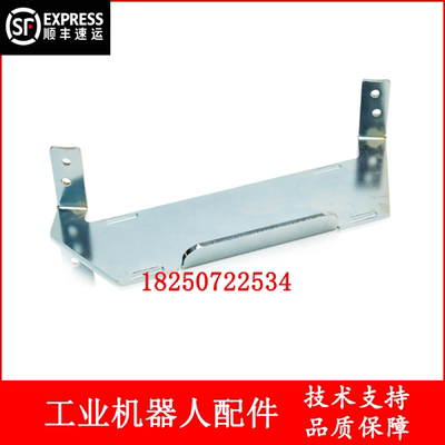 ABB机器人 3HAC15430-1 电缆导管 议价