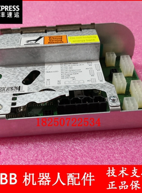 ABB机器人 DSQC662 3HAC026254-001 电源分配板