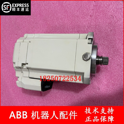 ABB机器人 3HAC043457-003 IRB6700六轴电机 白色 议价