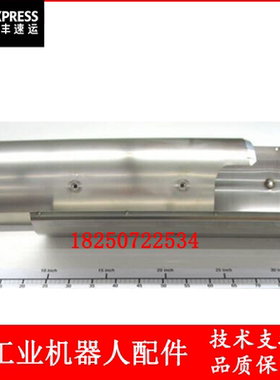 ABB机器人 3HAC16752-5 手臂防护装备 议价