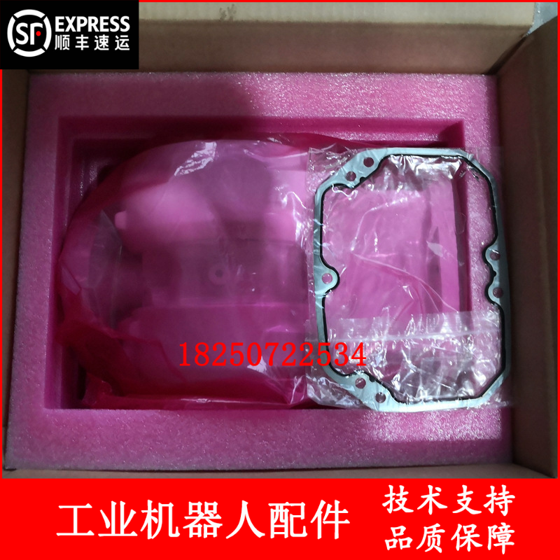 ABB机器人 3HAC029030-013 IRB4600手腕 议价