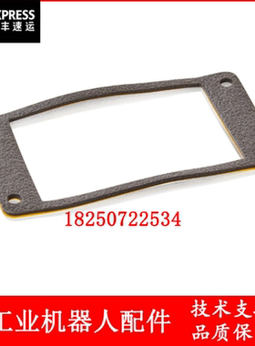 ABB机器人 3HAC024175-001 垫片 议价