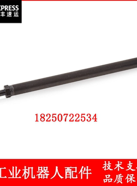 ABB机器人 3HAC14631-1 拆卸工具 议价